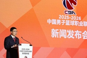 皇冠体育官方网站-CBA要恢复升降级？真正该“下去”的，不只是垫底球队|上海|联赛|篮球|中国男子篮球职业联赛|中国篮球协会_新浪体育_新浪新闻